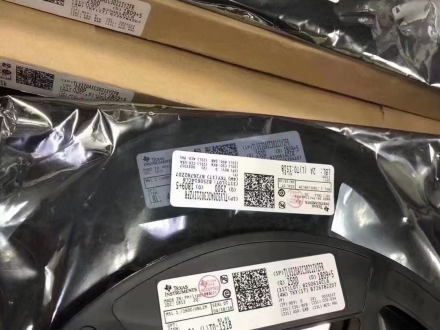 电子料回收