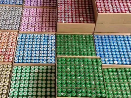 电池回收
