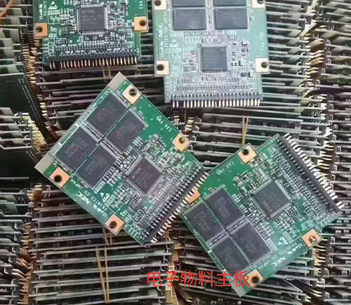 电子呆料库存回收的有哪些注意事项